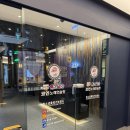 코인악쓰는하마 노래연습장 은행점 이미지