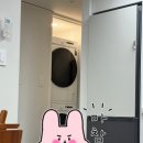 최고야빨래방 이미지