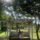 현이목장 이미지