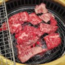 마루고기 구의역본점 이미지