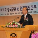 통일회관 이미지