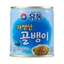 유성물산교역(주) 이미지