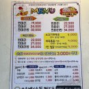 천계안동찜닭 | 경북대 찜닭 맛집 가성비 좋은 천계안동찜닭 경대점 묵은지