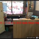 고기집입니다 이미지