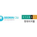 서린기업 네이버블로그