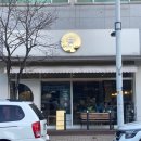 카페리(Cafe Lee) 이미지