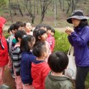 룸비니어린이집 이미지