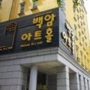 마케팅고수