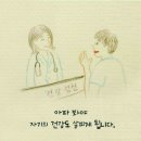 돼야지 - 서구 원창로229번길 1-7 | 돼야지