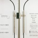 지니뷰티샵 이미지