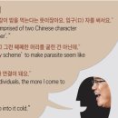 샤론 이미지