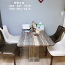 통영의자 이미지
