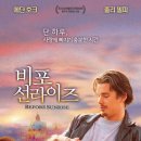 록엔터테인먼트(주) 이미지