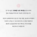 센텀남대로50 네이버블로그