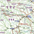 나라매점 이미지