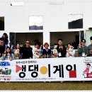 푸른바다독스쿨 이미지