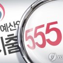 대박오토바이 이미지