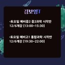 이지수학과학학원