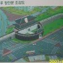 장안문로터리 이미지