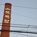 매일목욕탕 이미지