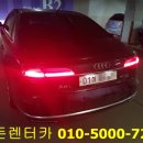 터널카공업사 이미지