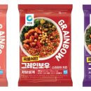 (주)보우 이미지