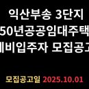 무왕로22길 이미지