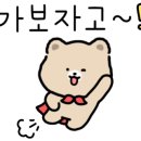 소답동153 이미지