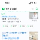 누가치과기공소 이미지