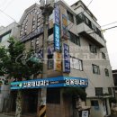 삼광약국 이미지