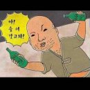 안동서부시장 이미지