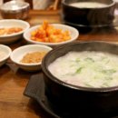 부산명가국밥 이미지