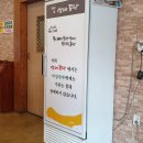삼대곰탕 이미지