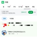 해승여행사