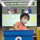 9월-그림책프로젝트(재활용품도 종류가 달라요!) 이미지