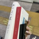 손톱공쥬 이미지