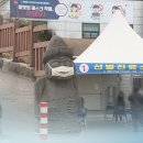 인예어린이집 KBS