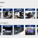 엠제이모터스 이미지