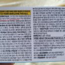 한국모유수유정보센터 이미지