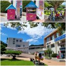 적상보건지소 이미지