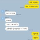 하슬라로 27 네이버블로그