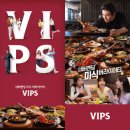 네버엔딩 이미지