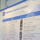 하이윈코퍼레이션 | KPCA show 2020 국제전자회로 및 실장산업전 방문 후기, 인천 송도컨벤시아 출장