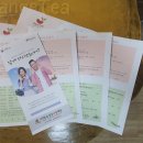 1004플라워 이미지