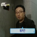 타코파 이미지