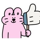 태영루 이미지