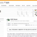 카이스학원 이미지