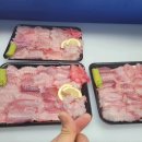 서희수산 이미지