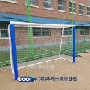 광남중학교 이미지