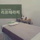 연경분소 이미지